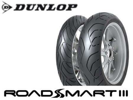 Dunlop RoadSmart III - Image 2