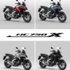 23YM Honda NC750X - Image 14