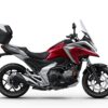 23YM Honda NC750X - Image 9